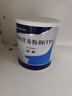 安素【原研进口】雅培安素 肠内营养粉剂(TP) 400g/盒 蛋白粉全营养补充香草味医用级别 实拍图