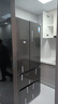 美的（Midea）508L法式四开门冰箱双系统循环一级能效除菌净味风冷无霜大容量以旧换新BCD-508WTPZM(E) 国家补贴 实拍图
