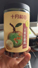 十月稻田 桂圆肉 425g 去壳无核桂圆干 无添加 煲汤泡水补气血 红枣枸杞 实拍图