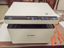V4INK适用 华为打印机墨盒 x1粉盒 华为毕升x1墨粉 pixlab x1硒鼓CV81-WDM粉盒b5墨盒F-1500打印机擎云P5 毕晟x1 实拍图