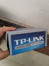 普联（TP-LINK） 5口百兆交换机 4口监控网络网线分线器 分流器 金属机身 TL-SF1005D 实拍图