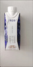 蒙牛特仑苏嗨Milk脱脂纯牛奶250ml*10盒 0脂肪 精美京绣送礼盒装 实拍图