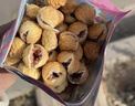 福东海 无花果干300克 新疆精选干货即食泡水茶煲汤果脯 孕妇下奶煲汤料 实拍图