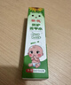 葵花 苦甲水婴儿戒吃手神器戒奶断奶神器儿童防咬指甲啃手指 10ml/瓶 实拍图