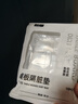 乐活旅行高铁小桌板隔脏垫火车一次性坐垫座椅套二等座加厚膜飞机必备神器 实拍图