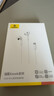 倍思【京东金榜】CZ19半入耳式有线耳机苹果iPhone17华为安卓手机type-c线控带麦无需充电穿搭潮流 实拍图