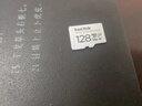 闪迪（SanDisk）128GB TF（MicroSD）4K内存卡 行车记录仪 监控摄像头专用 循环录制10,000小时 高耐用存储卡 实拍图