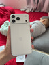 Apple/苹果【12期免息】 iPhone 17 Pro Max 256GB 银色 支持移动联通电信5G 双卡双待手机 实拍图