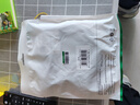 绿联六类网线 千兆高速5g宽带网络连接线2米 CAT6类家用电脑笔记本路由器成品跳线兼容2.5g双接头20160 实拍图