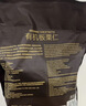 Member's Mark 有机板栗仁 1kg(10袋) 1kg 实拍图