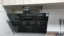 创维（Skyworth）抽吸油烟机灶具套装排油烟机燃气灶套餐700小尺寸Y101+Z50BS-1S天【套装商品】 实拍图