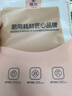 楼尚烤箱专用纸烘焙硅油纸烤盘蛋糕烤纸吸油纸食品级垫纸35*25cm*60张 实拍图