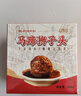 山林大红上海狮子头520g 红烧肉丸卤味特产加热即食预制菜 源头直发 实拍图