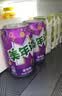 百事可乐美年达 Mirinda 葡萄味汽水碳酸饮料330ml*24听 新老包装随机 实拍图