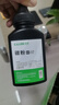 才进适用惠普m1005碳粉hp1020墨粉12a 1020plus激光打印机一体机1010 laserjet m1005mfp 1018 q2612a m1319f 实拍图