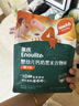 英氏（Engnice）婴幼儿钙奶黑米谷物棒椰子味 婴儿零食非油炸宝宝零食28.6g 实拍图
