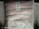 洁丽雅纯棉毛巾7A抗菌新疆棉2条洗脸家用柔软洗澡情侣洁面巾吸水速干 实拍图