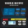 纽福克斯6617NV汽车电瓶充电器12V/24V通用25A大电流电瓶充电家用充电器 实拍图