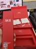 SK-II[定制礼物神仙水精华230ml化妆护肤套装sk2礼盒520送女朋友礼物 实拍图
