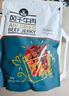 科尔沁 手撕风干牛肉干 原味100g 袋装 休闲零食 肉干肉脯 内蒙特产小吃 实拍图