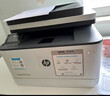 V4INK适用惠普3104fdw硒鼓 w1460a硒鼓hp 146a带芯片粉盒惠普MFP 3004dn 3004dw 3104fdn打印机墨盒 实拍图