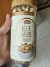 燕之坊广昌白玉贡莲子250g新鲜去皮带芯干货百合莲子芯银耳羹无熏硫 实拍图