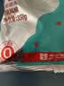 六必居天源酱园干黄酱350g 实拍图
