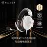 雷蛇（Razer）旋风黑鲨V2 X 有线头戴式电竞游戏耳机耳麦 被动降噪 CSGO JD定制白色特别版 适配三角洲行动 实拍图