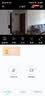 XMSJ家用监控摄像头360度全景无死角无线wifi夜视双向视频通话对讲AI人形侦测远程看护室内智能监控器 WiFi视频版-双向视频监控+30天循环存储 手机远程看护老人儿童丨晒单送豪礼 实拍图