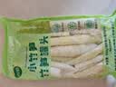 双塔小竹笋500g火锅食材竹笋笋干笋尖笋丝春笋凉拌菜干货新鲜原味 实拍图