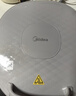 美的（Midea）电饼铛家用双面加热煎烤机烙饼锅电煎饼锅34大口径加大加深烤盘 温度可调烤肉早餐机电饼档JKE3475 实拍图