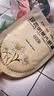 珍视明蒸汽眼罩热敷洋甘菊30片睡眠遮光发热眼罩男女通用透气舒缓眼部 实拍图