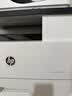 惠普（HP）a3打印机 437n 437nda 439n a3a4黑白激光复印扫描一体机复合机家用试卷作业办公室图纸办公商用 437nda【咨询-送无线配件和数据线(单独寄)】 实拍图