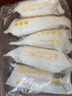 巴迪高一次性雨衣儿童加厚卡片雨披长款连体全身防暴雨单人小学生透明 实拍图
