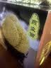 黎记面条 燕麦面850g 杂粮面条挂面方便面速食面非油炸面饼炒面条拌面 实拍图