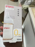 贝亲（Pigeon）新生儿 防胀气宽口径PPSU奶瓶160ml SS号奶嘴 0个月+AA261  实拍图