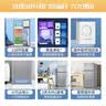 海尔（Haier）冰箱小型二门办公室迷你小冰箱节能直冷家用租房家电冷藏冷冻超薄双开门省电小型冰箱 118升、360°立体制冷、低温补偿 实拍图
