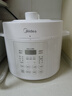 美的（Midea）电压力锅高压电饭锅0涂层家用4-6人电饭煲5L 大屏操控智能预约开盖煮多功能一体煲汤炖肉MY-E5622 实拍图