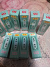 星梦 一滴灵 25ml 10瓶装 实拍图