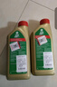 嘉实多（Castrol）保养单次卡 含机油机滤工时 极护 A3/B4 SP 0W-40 4L 亚太版 实拍图