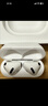 Apple/苹果 AirPods 4(支持主动降噪)搭配无线充电盒(USB-C)苹果耳机 蓝牙耳机适用iPhone/iPad 四代 实拍图