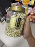 福茗源 花草茶茉莉花苞罐装100g/罐广西横县三伏天茉莉花茶干花蕾养生茶 实拍图