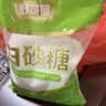 舒可曼白砂糖1kg*2 白糖食糖调味烘焙材料冲饮用糖咖啡伴侣 实拍图