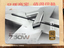 长城（Great Wall）额定750W X7白色金牌全模电脑电源（ATX3.1/PCIe5.1/漏电监测/自动启停/支持50系显卡） 实拍图