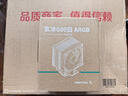 九州风神（DEEPCOOL）玄冰600白ARGBCPU风冷散热器6热管单塔/热管偏置设计/聚风环ARGB风扇/多平台支持 实拍图