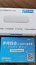 中兴MF79N 无线上网卡移动4G全网通随身wifi可插卡ufi路由器车载笔记本便携USB卡托 中兴MF79N 全网通双网自由切换 即插即用 实拍图