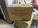 Inne因你【春季补钙】小金条钙镁锌儿童钙液体钙维生素d3*30条香橙味 实拍图