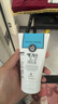 美丽蓓菲森缇澳Q10牛奶洗面奶100ml*2支保湿温和泰国进口学生过节礼物送女友 实拍图