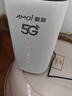 夏新5g随身wifi6移动无线免插卡路由器cpe全网通千兆双频便携式车载上网卡高速流量 5G狂暴性能版【满血性能光纤级网速】 实拍图