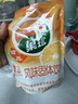 菓珍阳光甜橙味 壶嘴装400g果珍维C橙汁冲饮粉 速溶饮料(包装随机) 实拍图